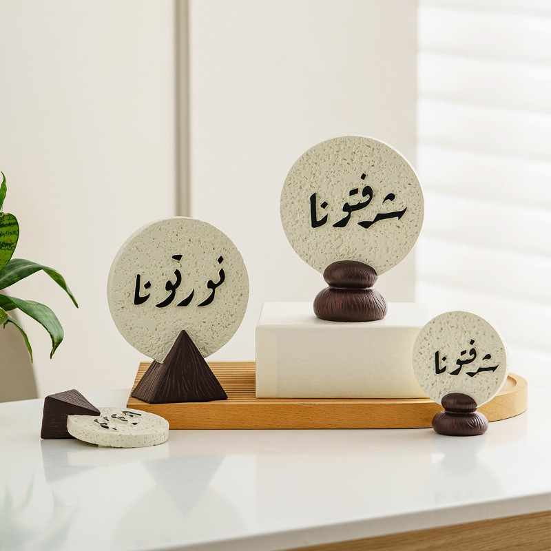 Праздничная декоративная табли – обзор и цена Resin Art Meaning