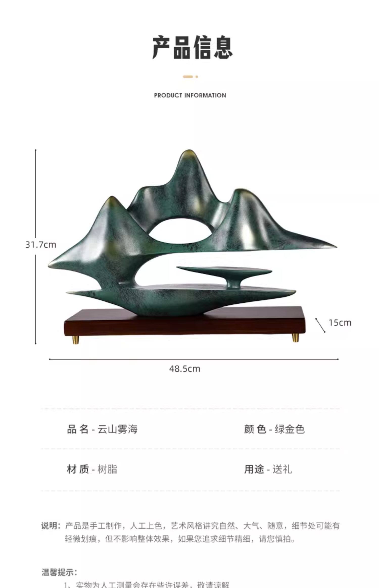 PYH Изысканное украшение для п – обзор и цена Resin Art Meaning